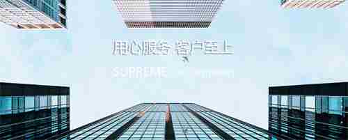 黔西南防水公司.png